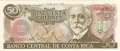 Costa Rica 50 Colones, 18. 5.1982